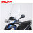 Windscherm Honda Shi 2009 125 Faco